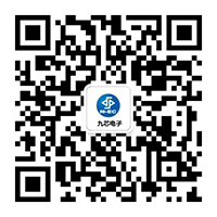 NRK3301语音控制模块-语音模块-九芯电子-语音芯片专业服务品牌！-广州市九芯电子科技有限公司