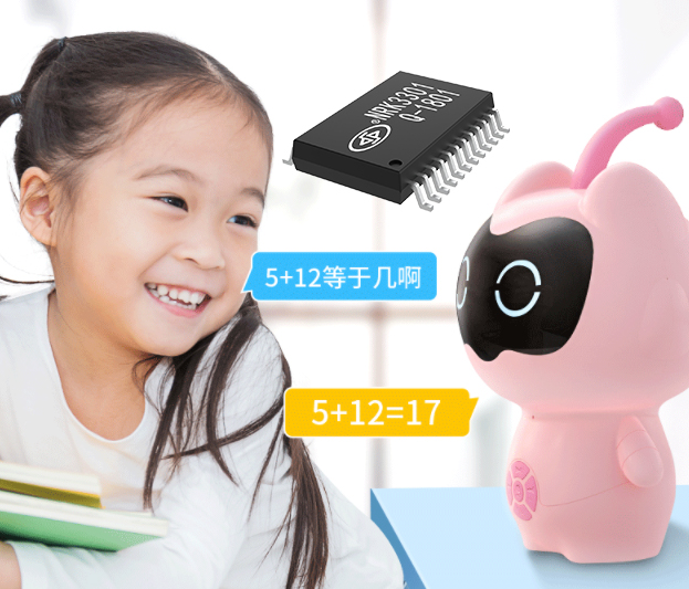 智能故事机语音识别芯片选型——NRK3301离线语音ic