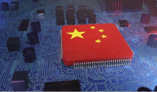 芯片中国.jpg