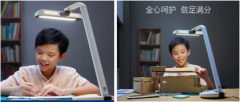 语音提醒台灯方案：“妈妈再也不用担心我的眼睛了”