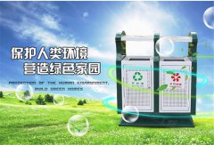 倡导文明！语音分类垃圾桶定制方案