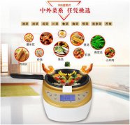 智能语音提示炒菜机丨OTP语音芯片丨语音处理芯片丨8脚语音芯片