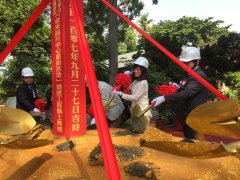纳米技术迸发 语音芯片中心落地台南