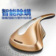 智能除螨仪丨语音处理芯片丨语音合成芯片丨语音ic
