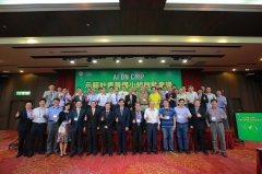 打造世界级AI语音芯片 台政院专案小组成立