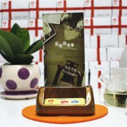 智能语音餐桌呼叫器丨语音提示芯片丨语音播报芯片丨语音识别芯片