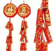 智能语音播报之仿真鞭炮丨语音播报芯片丨OTP语音芯片丨8脚语音芯片