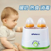 语音提示之智能恒温暖奶器丨语音识别芯片丨语音提示芯片丨语音ic