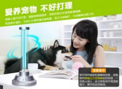 语音提示之紫外线消毒灯丨语音播报芯片丨语音识别芯片丨语音播放芯片