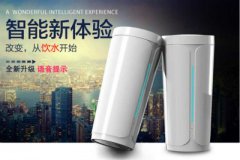 语音提示之智能水杯丨语音播报芯片丨语音识别芯片丨MP3芯片