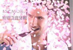 语音提示之电动智能牙刷丨语音识别芯片丨语音播报芯片丨语音处理芯片