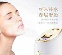 语音识别之纳米喷雾蒸脸器丨语音储存芯片丨语音播报芯片丨音乐芯片