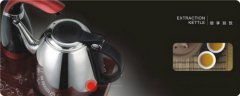 电磁茶炉语音ic丨家居语音识别芯片丨茶具语音提示芯片丨语音播报芯片