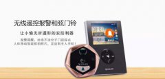 和弦门铃语音ic丨报警门铃音乐芯片丨无线语音模块丨遥控门铃语音报警芯片