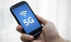 首批5G电话语音芯片上新机！电信商：8000RMB起