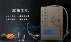 富氢机语音ic丨饮水机语音播报芯片丨制水机OTP语音芯片丨富氢水机语音方案