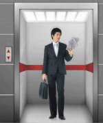 电梯报层器语音ic丨报层器语音播报芯片丨楼层提示器语音提示芯片丨智能语音识别芯片