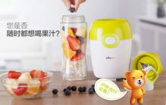 智能果汁杯语音ic丨便携果汁机语音提示芯片丨小型果汁机语音识别芯片丨果汁杯语音播报芯片
