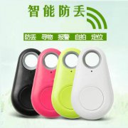 防丢器语音ic丨蓝牙防丢器语音提示芯片丨寻物器语音播报芯片丨录音芯片