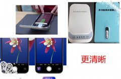 镀膜机语音ic丨贴膜器OTP语音芯片丨手机镀膜机语音播放芯片丨语音方案