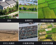 测亩仪语音ic丨测亩仪语音播报芯片丨测亩仪语音提示芯片丨测亩仪语音播放芯片
