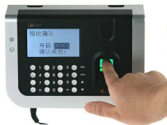 智能考勤机语音ic丨打卡机语音提示芯片丨门禁语音播报芯片丨考勤机语音识别芯片