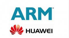 【告别之作？】与ARM后的合作？麒麟芯片或将是华为后之作