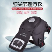 漆关节理疗仪语音ic丨风湿理疗仪语音播放芯片丨风湿治疗仪语音提示芯片丨语音播放芯片