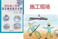 提示器语音芯片丨语音提示芯片丨提示器语音播报芯片丨语音播放芯片
