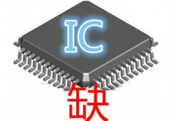 珠三角IC芯片积弱 技术人才是关键