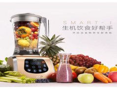 智能料理机语音IC方案丨养生机语音播放芯片丨智能机语音提示芯片丨OTP语音芯片