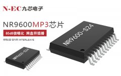 MP3芯片具备什么样的功能才能满足大众需求？语音芯片厂家告诉你