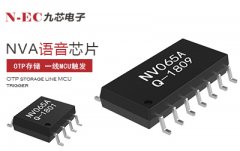语音提示芯片的三大优势？