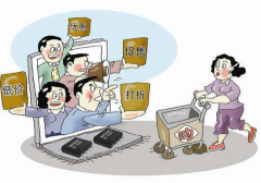 三种方法助你买到好的语音提示芯片