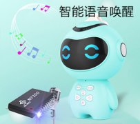 语音模块在哪些领域被广泛应用？