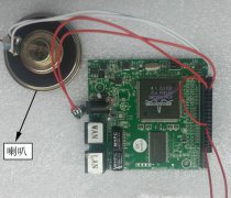 扬声器（喇叭）与语音芯片音质的从属关系