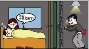 小家电行业应用体验：家电行业加入语音芯片方案，替代传统的纸质说明书，生活中大多用户不喜欢去一个字一个字的看繁琐的文字，纸质说明书容易丢，时间久了，往往就不知去处了，小家电加入真人语音提示功能，主要的也就是起到一个人机互动，真人语音导航的功能，它能通过真人说话的语音播报方式来教用户正确操作此产品，另外还有故障提醒功能等值得拥有的体验，除此之外可以增加商家产品宣传等，小家电行业佳首选的语音芯片方案有：WTV系列语音芯片、WT588D语音芯片、WTH系列语音芯片、WTN5系列语音芯片等。
