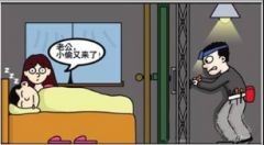语音芯片各行业的应用体验
