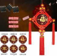 个性定制中国结语音芯片方案