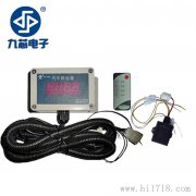 广州语音提示器汽车限速器的功能特点